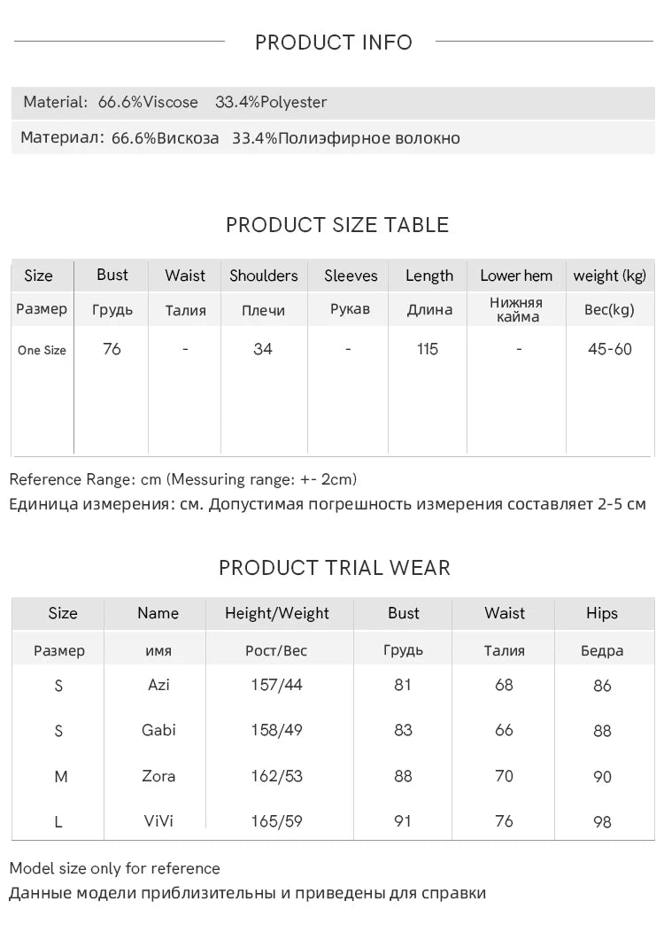 MISHOW Knitted Round Neck Sleeveless Dress for Women 2025 Autumn French Slim Fit Waist Solid A-LINE Pullover Dresses MXC43L1590