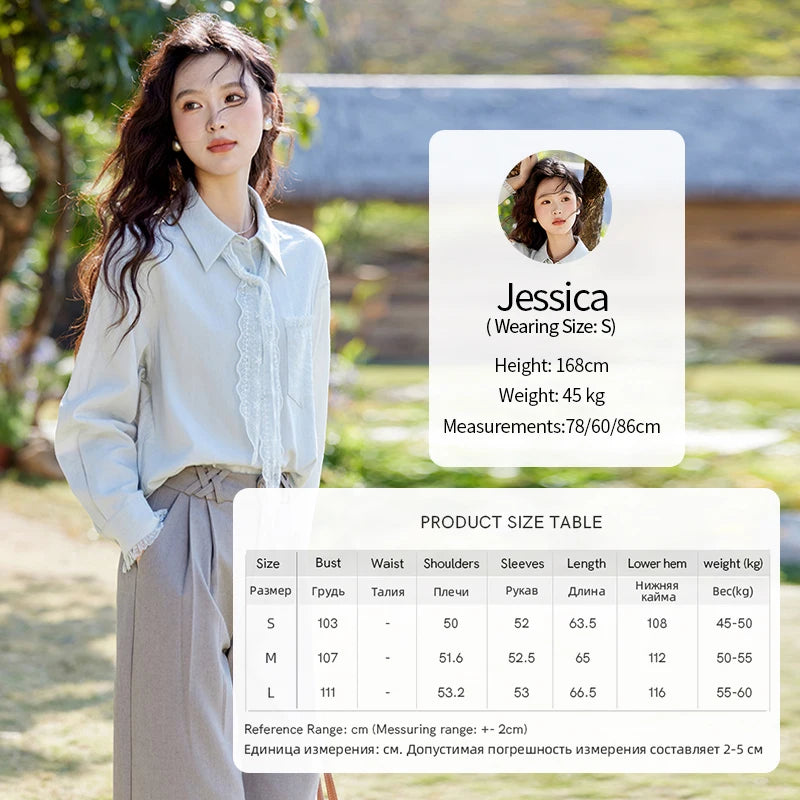 MISHOW French Spring Blouses Women 2025 New Long Sleeve Turn-down Collar Loose Shirts Female Fashion Lace Casual Tops MXE16C0760