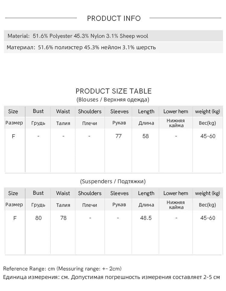 MISHOW Women's Pink Knit Two-Piece Set 2025 Autumn Sweet Long Sleeves Cardigan with Vest Casual Women's Clothes Set MXE44T0737