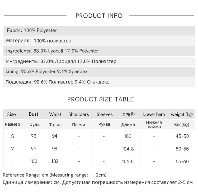 MISHOW Fashion Print Strap Dress for Women 2025 Summer New Multi Layer Ruffle Edge Splicing Sleeveless Midi Dresses MXE35L2233