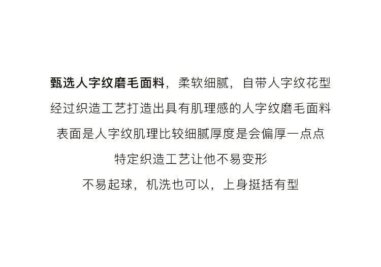 MISHOW Vintage Midi Skirts Coat Seprately Women 2024 Winter Turn Down Collar Plaid Tweed Jacket A-Line Pleated Skirt MXD56W0569