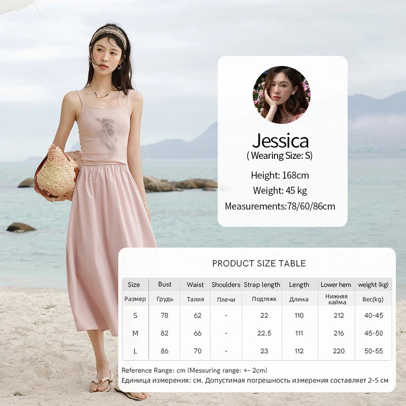 MISHOW Summer New Camisole Long Dresses Women 2025 Sleeveless Color Matching French Knit Dress Lady Fashion A-line MXE13L2082