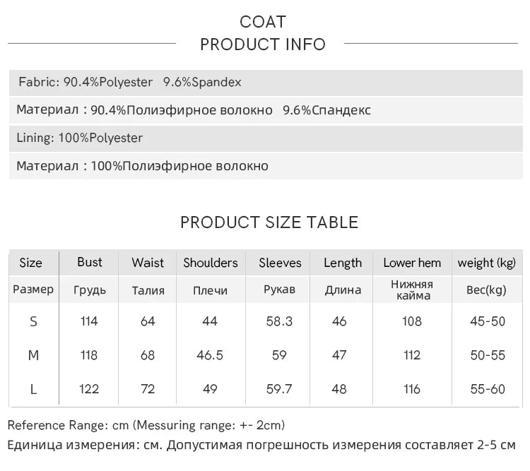 MISHOW Retro Suede Jacket Pleated Skirt Separately for Women 2024 Autumn Short Stand Neck Jacket A-line Short Skirt MXD44W0423