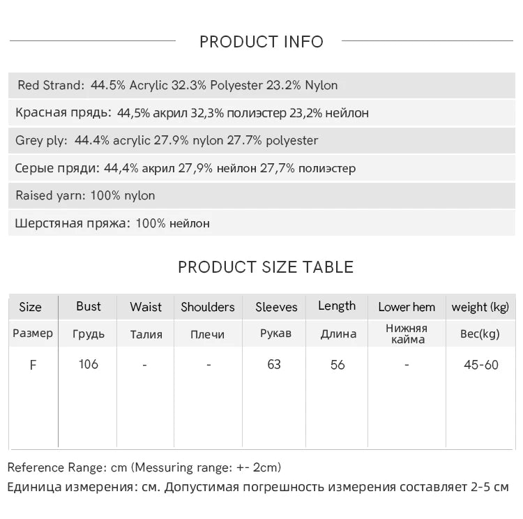 MISHOW Christmas Retro Red Imitation Mink Fur Soft Cardigan 2025 Winter Snowflake Jacquard Sweater Round Neck Tops MXE91Z2801