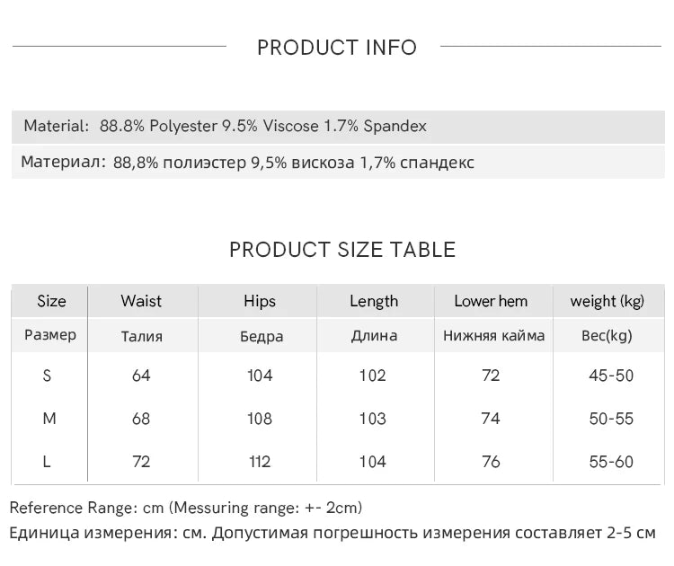 MISHOW Women's Strap Design Brown Wide Leg Pants Spring High Waist Back Elastic Waist Pants Casual Loose Trousers MXF11K1134