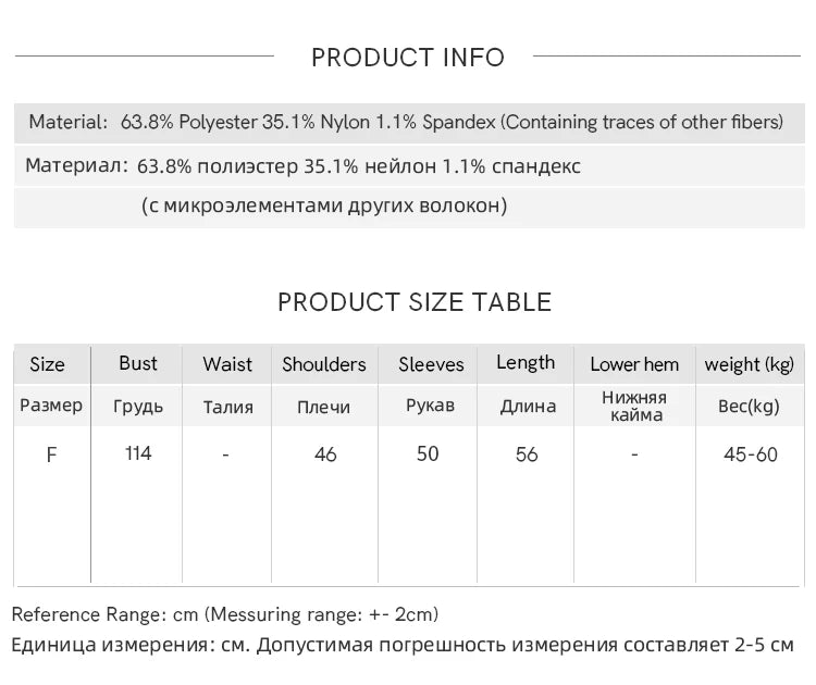 MISHOW Cardigan Women 2025 Autumn Winter Fashion Light Blue Retro Crew Neck Knitted Sweater Casual Loose Pocket Top MXE49Z2614