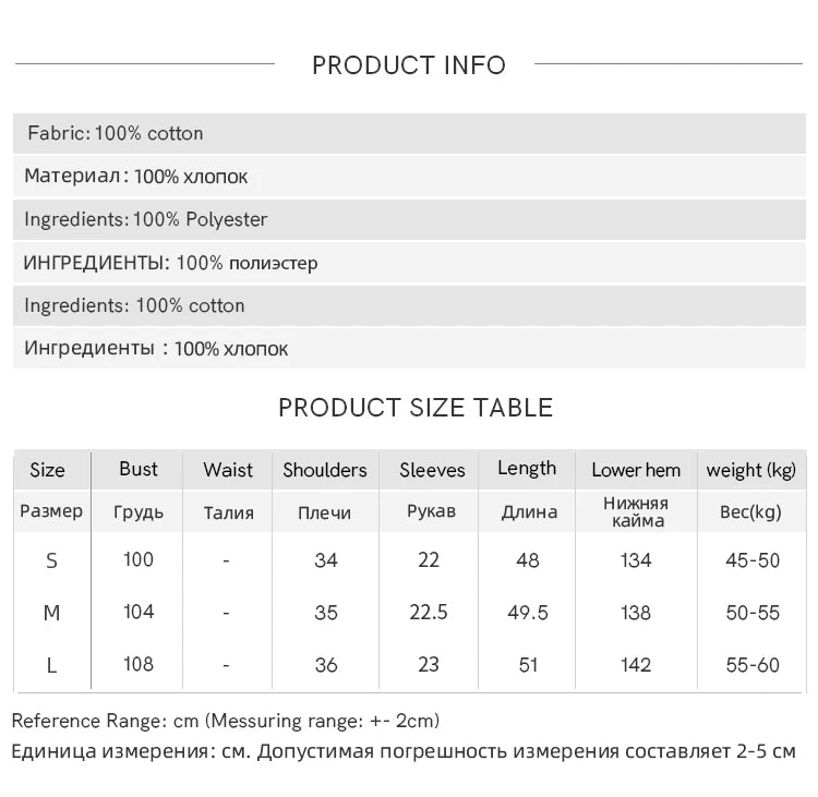 MISHOW Women's Lace Patchwork Embroidered Blouses 2025 Summer Korean Elegant Square Collar Blouse Short Sleeved Tops MXE36X1830