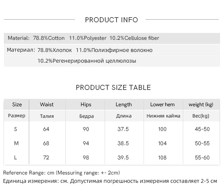 MISHOW High Waisted Denim Skirts for Women 2024 Summer New Fashion Simple Versatile Female Korean Style Chic Skirt MXD23B0366