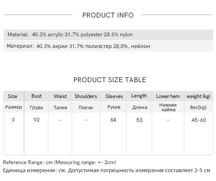 MISHOW Pullovers Women 2025 French Style Orange Lotus Edge Crew Neck Lantern Sleeves Top Slim Luxury Women's Sweaters MXE86Z2726