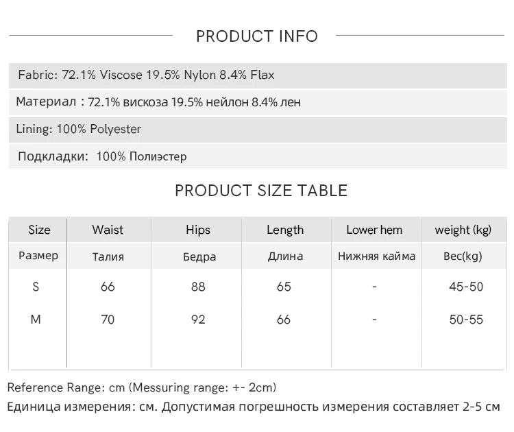 MISHOW Purple Plaid Irregular Skirt for Women Autumn 2025 Linen Blend Invisible Zipper Short Skirt Ruffle Hem Skirts MXE42B2395