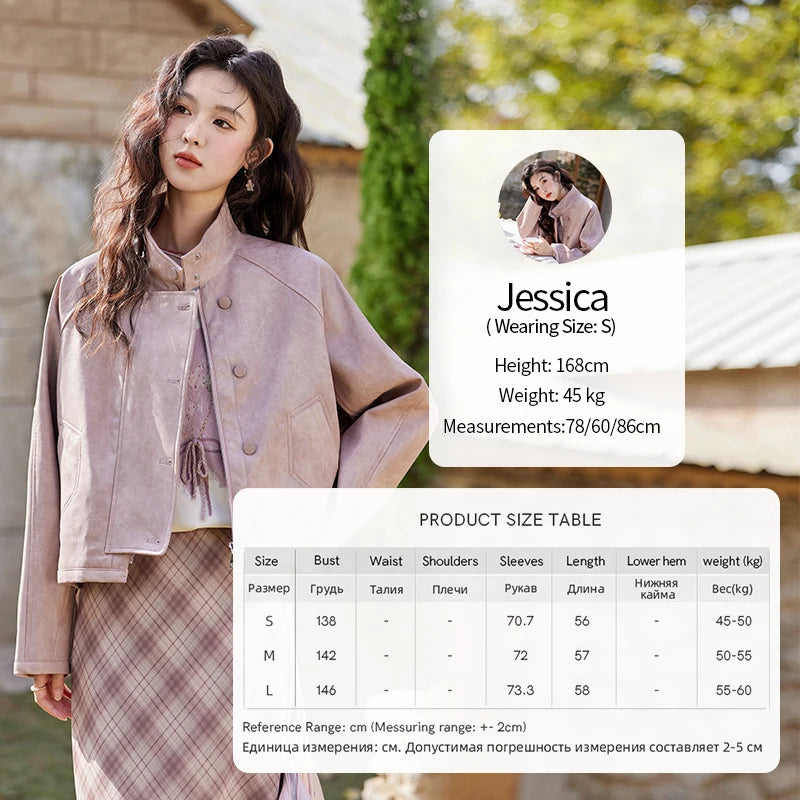 MISHOW Sweet Cool Blended Pink Purple Leather Coat Spring 2025 Stand Collar Motorcycle Style Jackets PU Leather Coats MXE13W0707