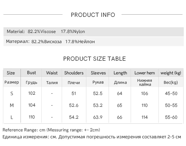 MISHOW Solid Loose Fit Shirt Dropped Shoulder Turn-Down Collar MXE13C0405