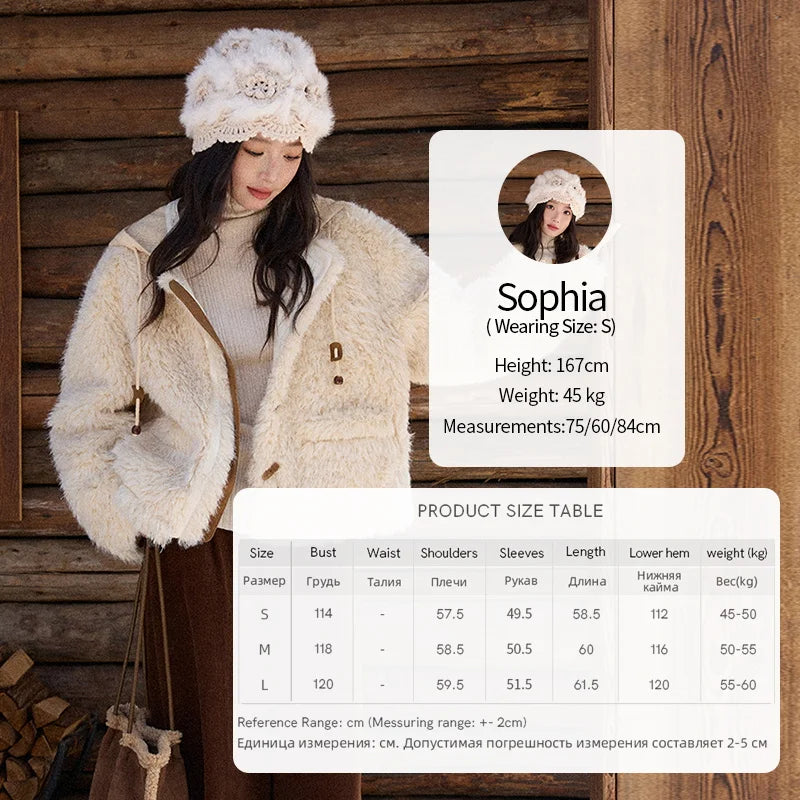 MISHOW Winter Jacket Women 2025 Fashion Beige Knitted Hooded Plush Coat Casual Commute Warm Windproof Short Coat MXE86W0908