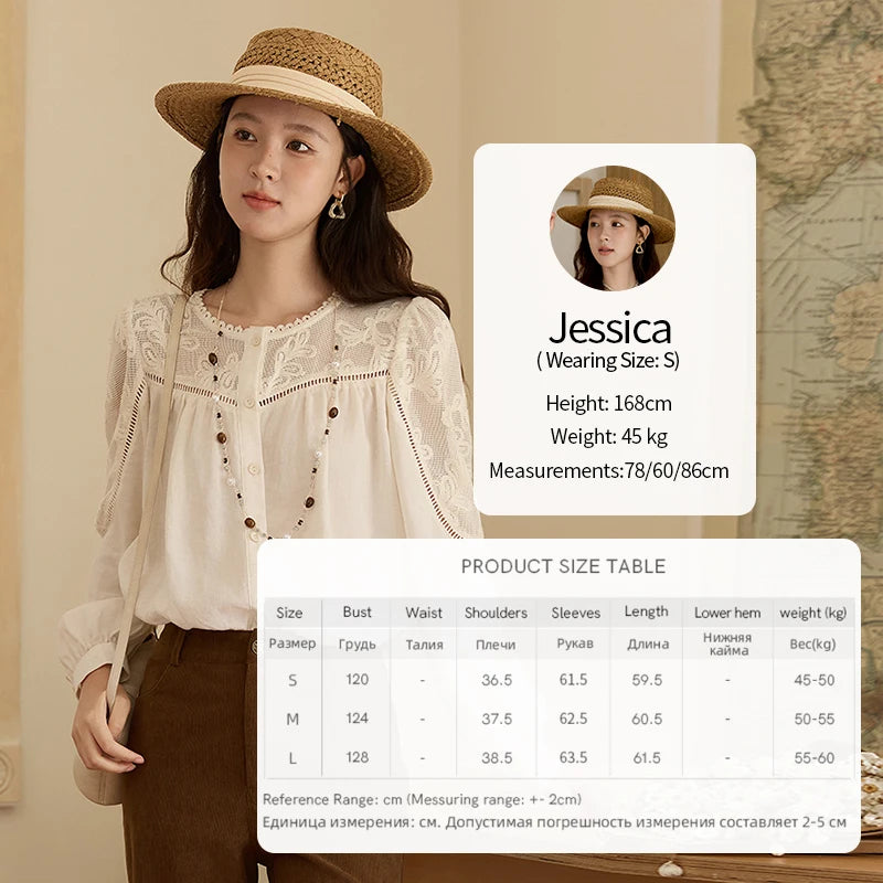 MISHOW Women's Beige Hollow Out Embroidery Shirt Autumn French Elegant Long Sleeve O-Neck Shirts Retro Commute Tops MXE44X2498