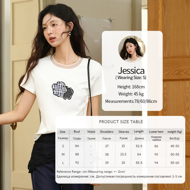 MISHOW Lace Edge Splicing Short Sleeve T-shirt for Women 2025 Summer Female Round Neck Simple Top Women's Clothing MXE38T0630