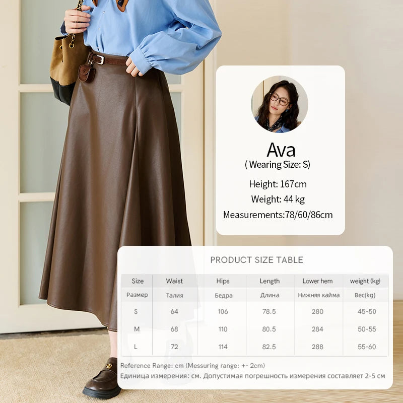 MISHOW PU Leather Skirt for Women 2025 Autumn High Waist A-line Skirt Retro Coffee Versatile Skirts Excluding Belt MXE45B2412
