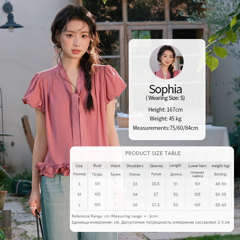 MISHOW Women's Summer V-neck Blouse 2025 New Fashion Puff Sleeve Lace Up Button Sweet Top Casual Female Clothing MXE38X1914