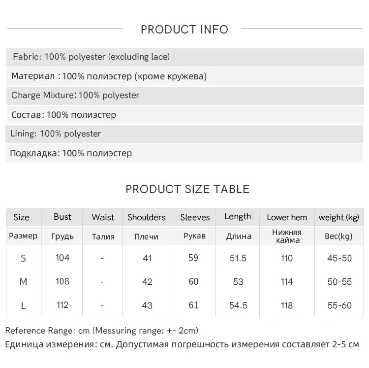 MISHOW Fragrant Suede Jacket for Women Autumn 2025 Cuffs Hollowed Out Lace Short Coats O-neck Metal Button Jackets MXE46W0839