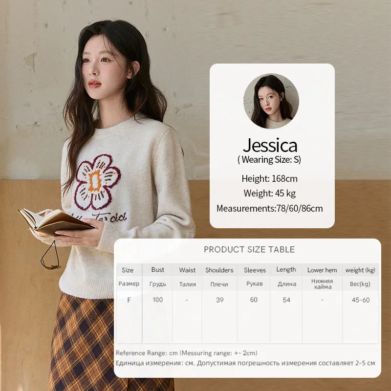 MISHOW Women's Beige Knitted Sweater 2025 Winter Flower Pattern Letter Print Tops O-neck Loose Warm Pullover Sweater MXE91Z2869