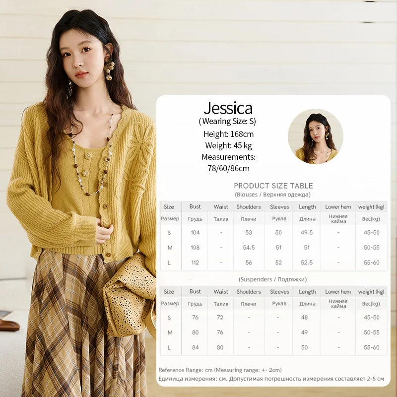 MISHOW Woman Two-piece 2025 Autumn Casual Yellow V-neck Knitted Cardigan Slim Fit Camisole Elegant Commute Top MXE45T0742