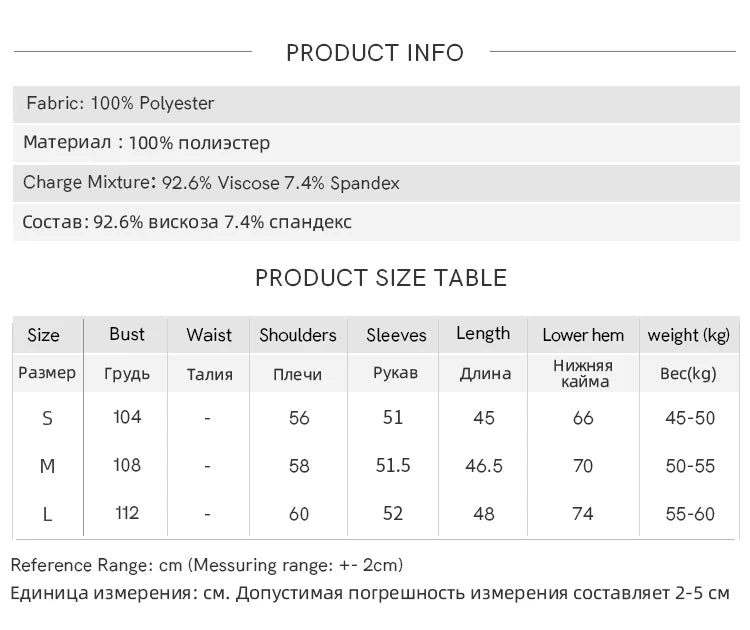 MISHOW Elegant Woman Blouse 2025 Autumn Loose Fitting Fake Two-piece Contrasting Color V-neck Tops Ladies Clothing MXE45C2403