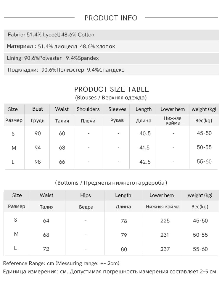 MISHOW Vacation Skirt Set Woman 2025 New Solid Halter Neck Sleeveless Short Tops Midi Loose Skirt Female with Belt MXE33T0546