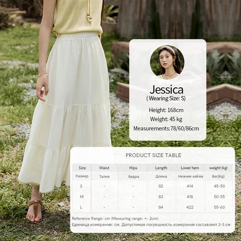 MISHOW Office Lady Summer Skirt Women New 2025 Solid Elastic Waist Shell Webbing A-line Skirts Woman Fashion Slimming MXE33B0708