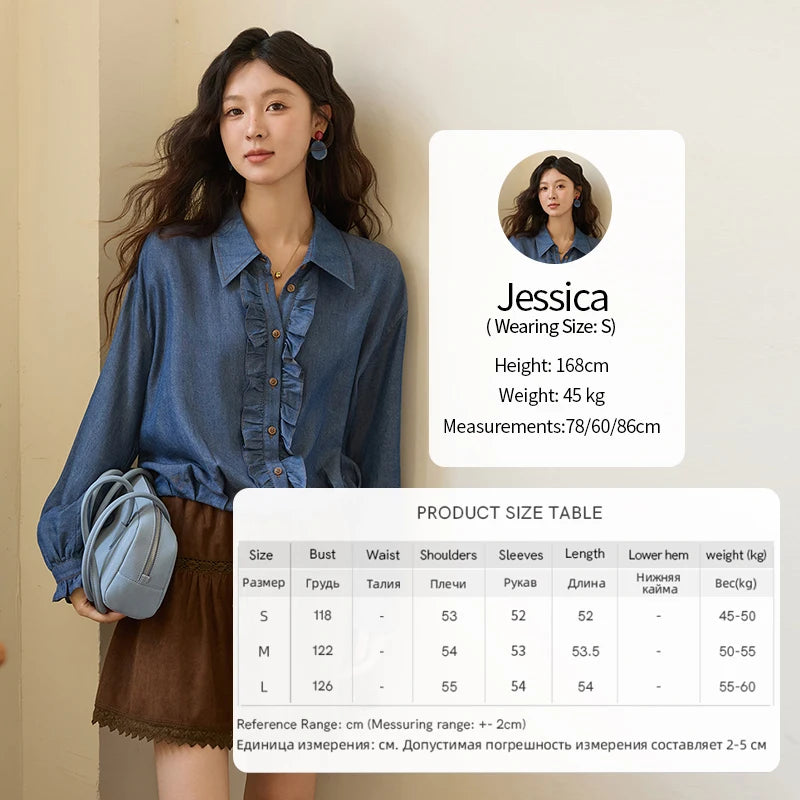 MISHOW Blue Lyocell Imitation Denim Shirt for Women Autumn 2025 Ruffled Placket Contrasting Button Waist Cinc Shirt MXE43C2386