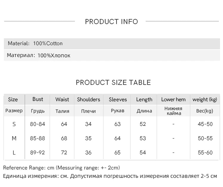 MISHOW Spring New French Shirts for Woman 2025 Long Sleeve V-neck Solid Loose Blouses Women Fashion Versatile Tops MXE14X1732