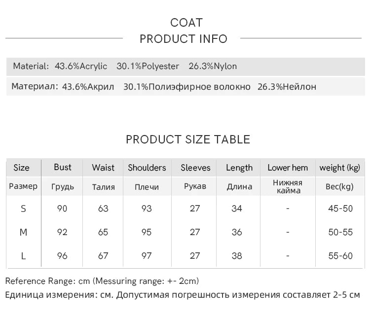 MISHOW French Vintage Dress O Neck Knitted Cardigan Separately Women Sweet Knitted Short Sweater Plaid Camisole Dress MXD43L2012