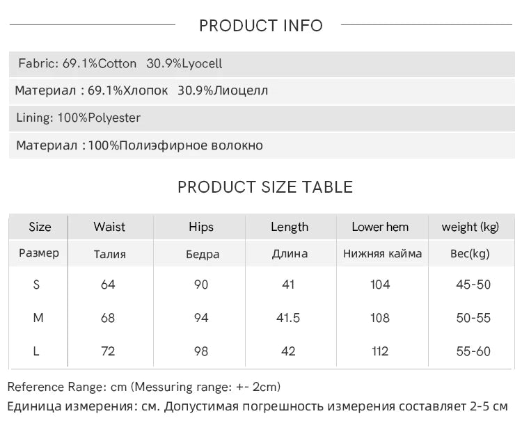 MISHOW Khaki Skirt for Women Spring 2025 Symmetrical Diagonal Insert Pocket Skirts High Waist Slim A-line Short Skirt MXE13B0694