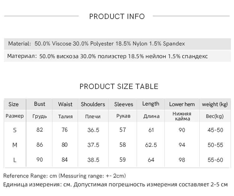 MISHOW Knitted Tops for Women 2025 Autumn New Apricot Stand Collar Long Sleeves Slim Fit with Detachable Cuffs Tops MXE49Z2532