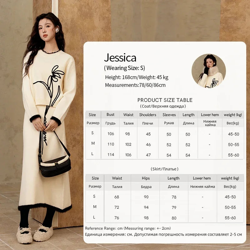 MISHOW French Skirt Sets Embroidery Spliced Contrast Color Two Piece Sets Women High Waist Midi Skirt Knitted Tops MXD57T0463