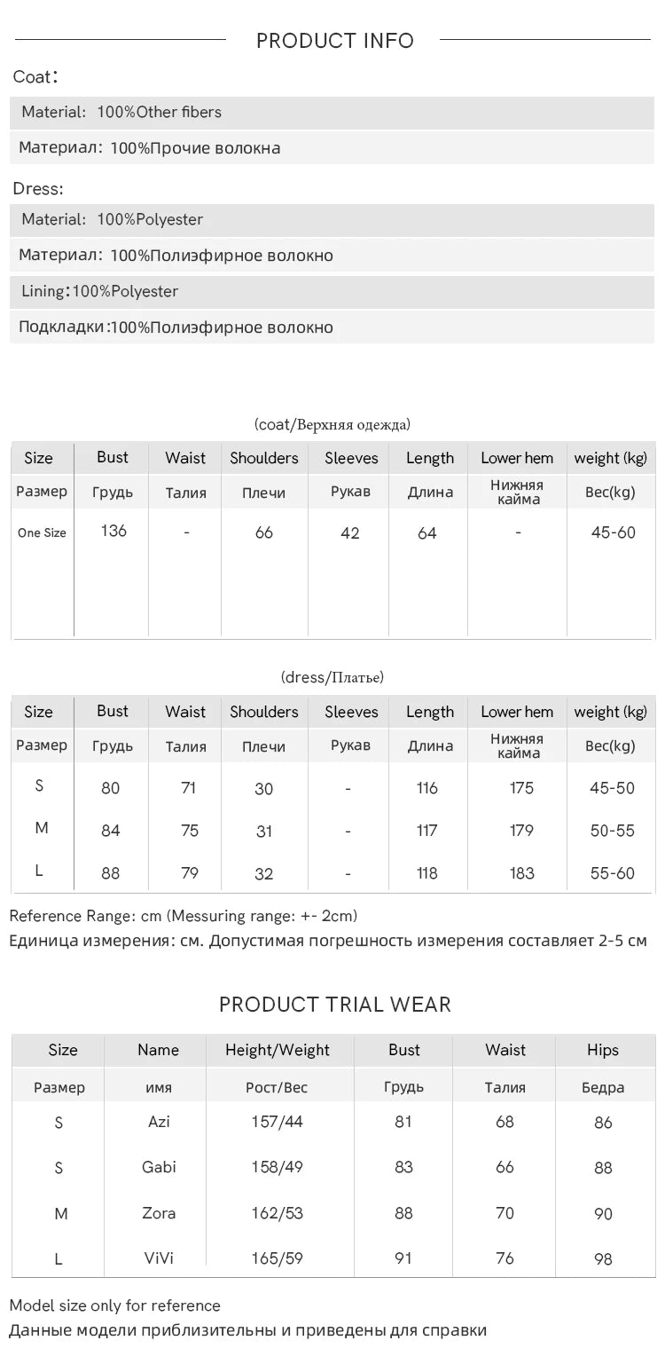 MISHOW Retro Slip Knitted Dresses Coat Separately Women Autumn Winter Sweater Cardigan Slim Knit Suspender Dress MXC59L1625