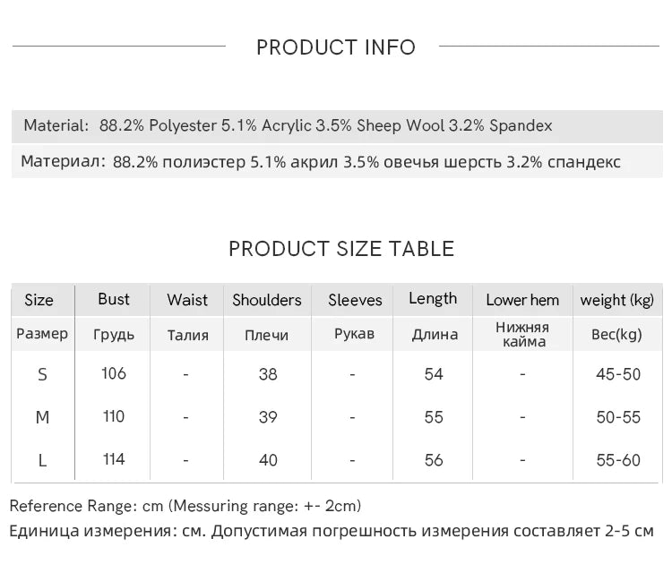 MISHOW Patterned Embroidered Vest for Women 2025 Retro Crew Neck Sleeveless Knitted Vest Commute Women's Winter Vest MXE86Z2745