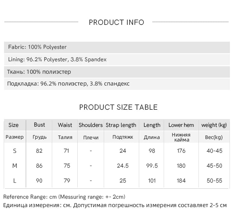 MISHOW Print Suspender Dress Women 2025 Spring Summer Square Collar Sleeveless Cut Flower Dresses New Fashion Slim MXE16L2144