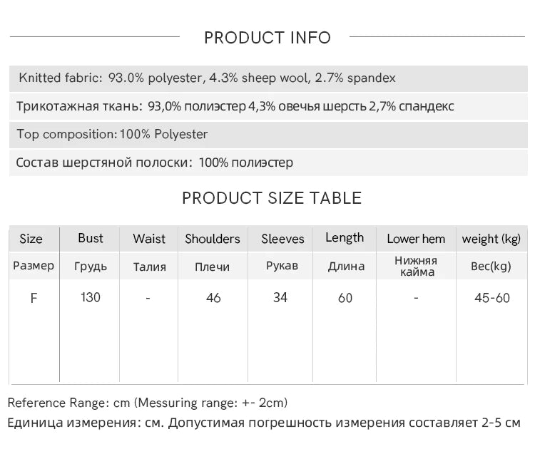 MISHOW Women's Brown Knitted Cardigan 2025 Winter Faux Fur Collar Batwing Sleeve Tops Warm Loose Outerwear Beltless MXE94Z2954