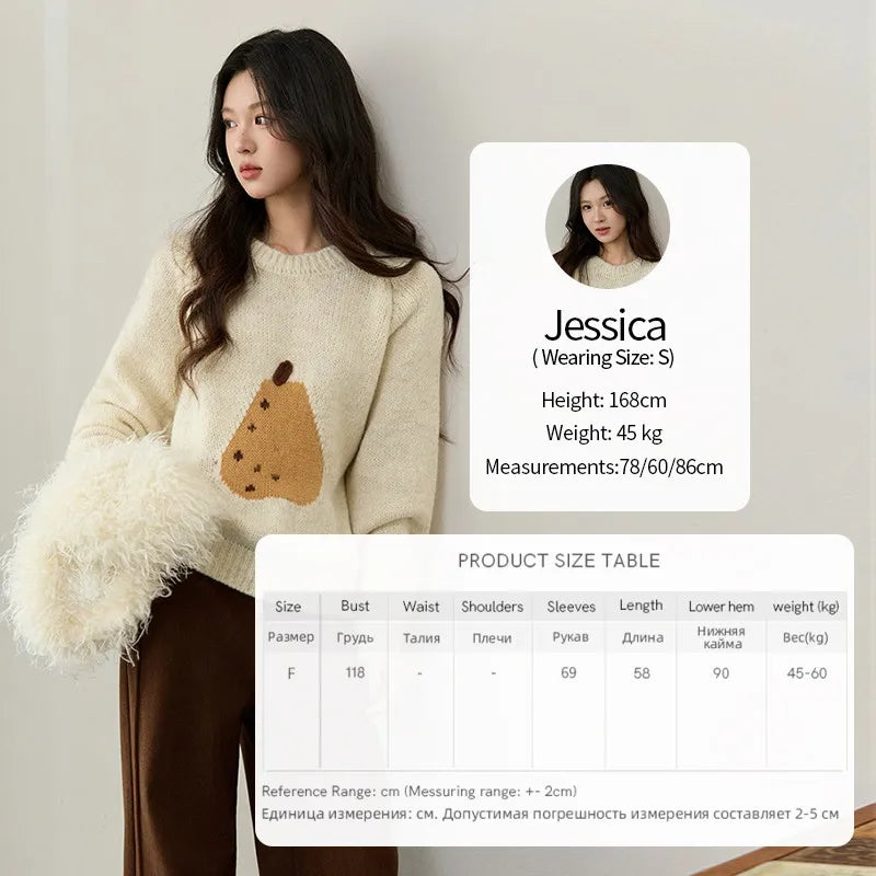 MISHOW Pear Pattern Jacquard Knitted Sweater Autumn Winter Crew Neck Loose Sweaters Wool Blend Warm Pullover Tops MXE94Z2959