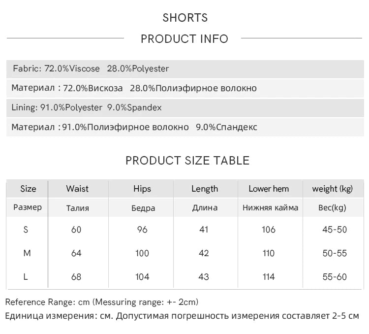 MISHOW Off Shoulder Sling Top Wide Leg Comfortable Casual Shorts Separately 2024 Summer Temperament Sweet Matching MXD24X1523