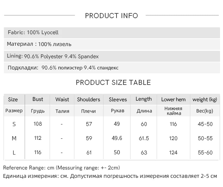 MISHOW Cashew Flower Embroidered Blouse Autumn 2025 Ruffle V-neck Lace Up Tops 100 Lyocell Lantern Sleeves Blouses MXE43X1987