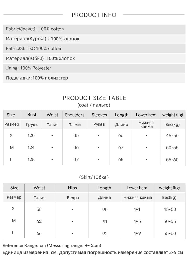 MISHOW Office Lady Solid Blouses Skirts Sets Women Summer 2025 V-neck Sleeveless Vest Elastic Waist Loose Skirts Sets MXE34T0604