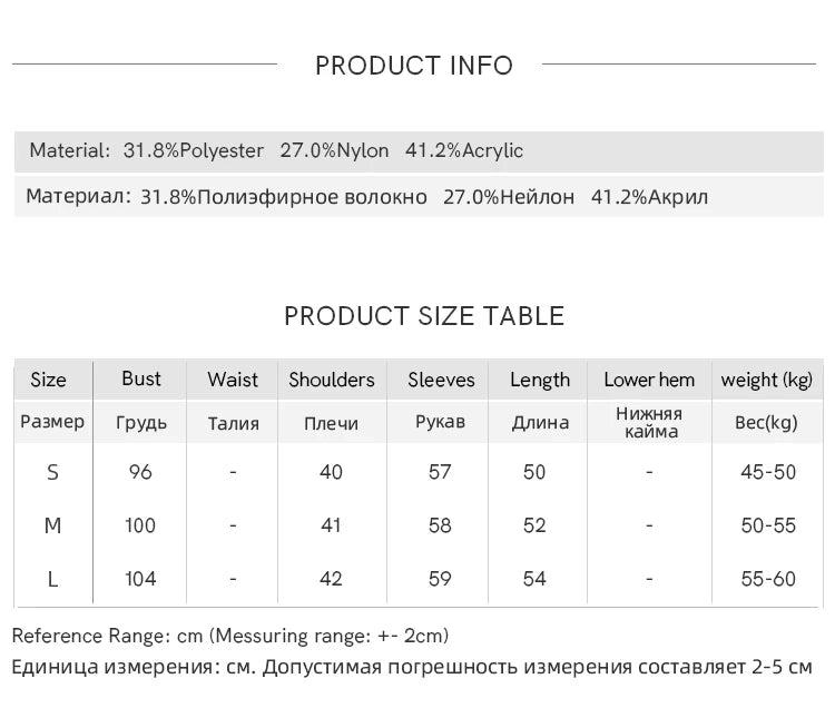 MISHOW Embroidered Sweater Women’s French Retro Doll Collar 2024 Fall Winter New Casual Long-sleeved Knit Sweater Top MXD35Z0895