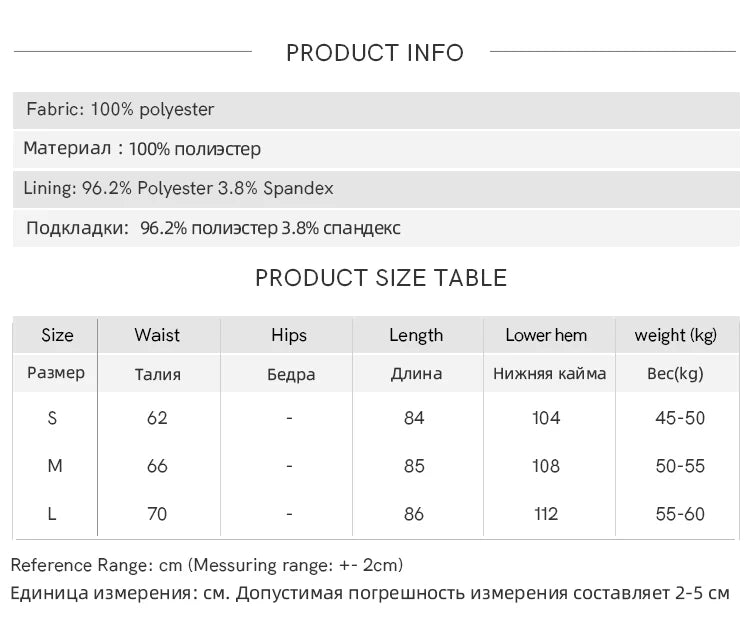 MISHOW Women's Leopard Print Maxi Skirt Spring Ruffled Chiffon Elastic Waist Skirts Casual Retro Flowy Long Skirt MXF108B0772