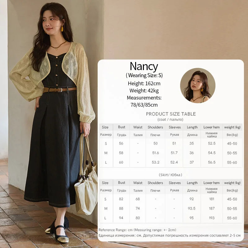 MISHOW Women's Two-Piece Set 2025 Lantern Sleeves Knitted Cardigan Imitation Denim Strap Dress Set With Belt Included MXE41T0704