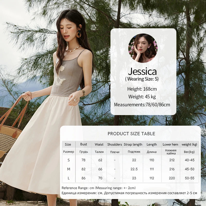 MISHOW Summer New Camisole Long Dresses Women 2025 Sleeveless Color Matching French Knit Dress Lady Fashion A-line MXE13L2082