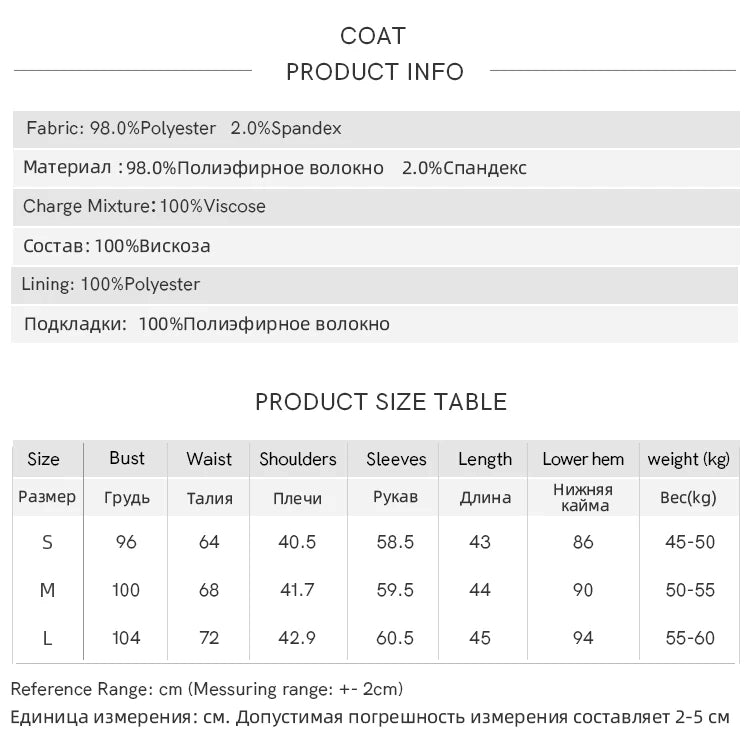 MISHOW Fragrant Jacket Rear Hem Slit Skirt Separately 2024 Winter Lapel Jackets Splicing Contrasting Leather Skirts MXD43W0444