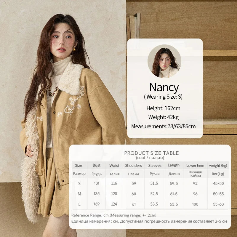 MISHOW Women's Floral Embroidered Jacket 2025 Winter French Style Yellow Plush Lapel Zip-up Coat Loose Warm Jacket MXE87W0932