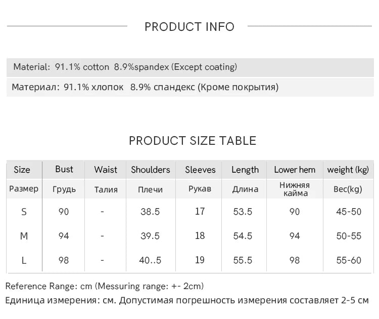 MISHOW Print Women‘s Summer T-shirts 2025 Short Sleeve Round Neck Loose Design Shirt Female Slim Embroidery Tops Lady MXE31T0550