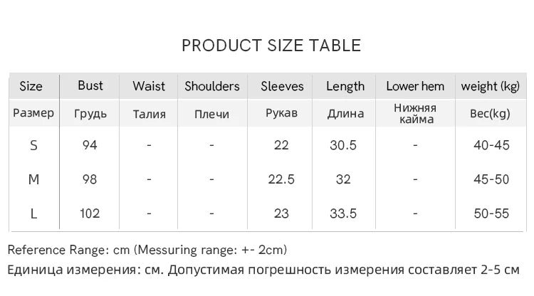 MISHOW French Summer Camisole Shirt Female 2025 New Solid Off-shoulder Short Sleeve Lace Tops Fashion Gentle Blouses MXE33X1755