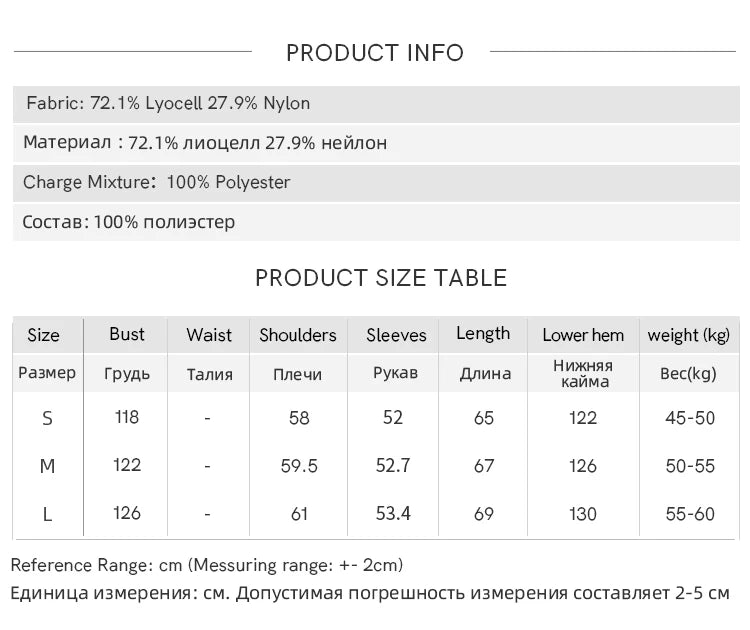 MISHOW Blend Patchwork Lace Cool Shirt Female Autumn 2025 Korean Loose Lapel Drop Sleeve Shirts Drawstring Cuffs Top MXE31C0789